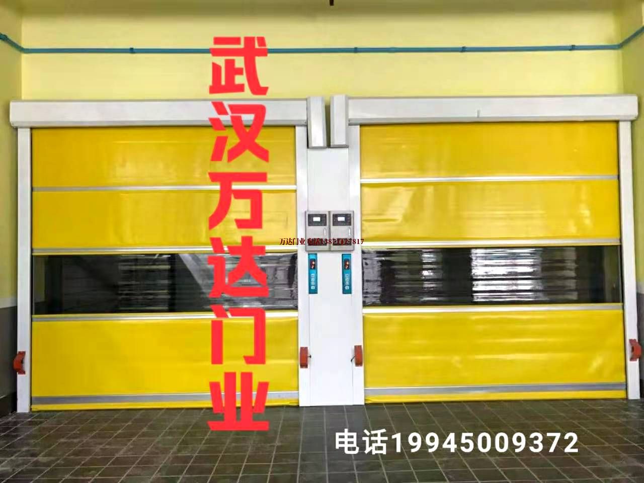 石拐柔性大门