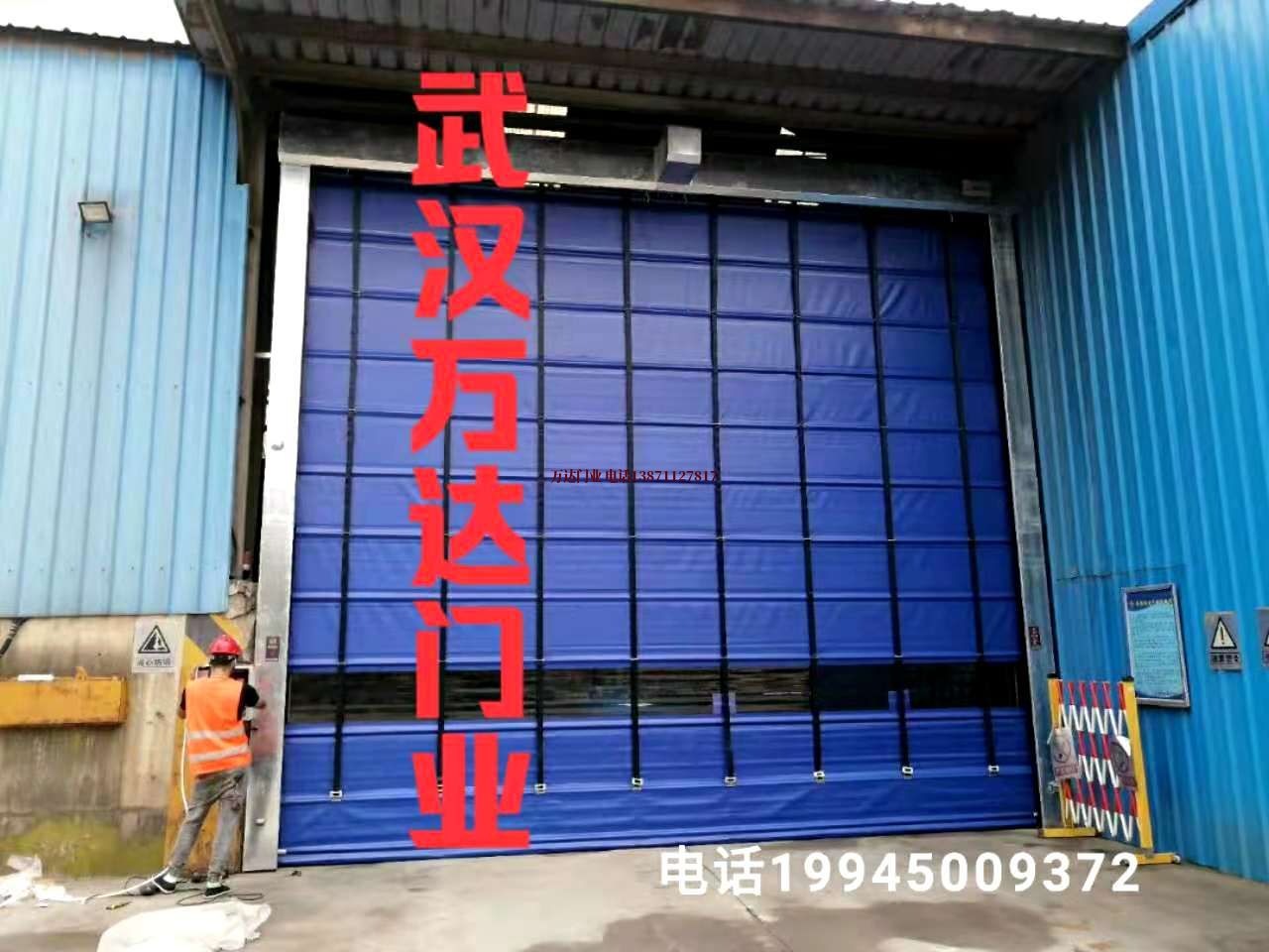 石拐快速卷帘门
