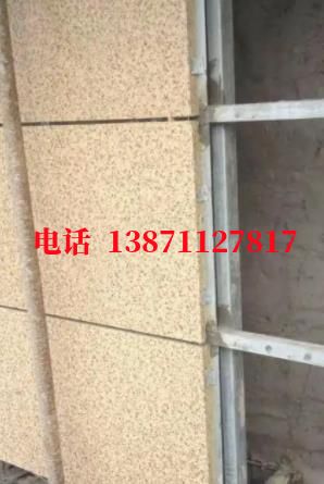 石拐外墙ET板
