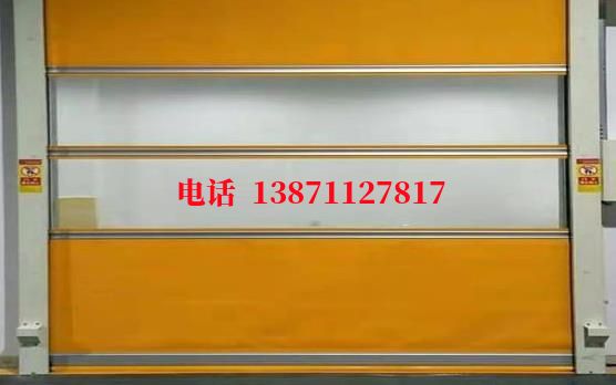 石拐洁净室门